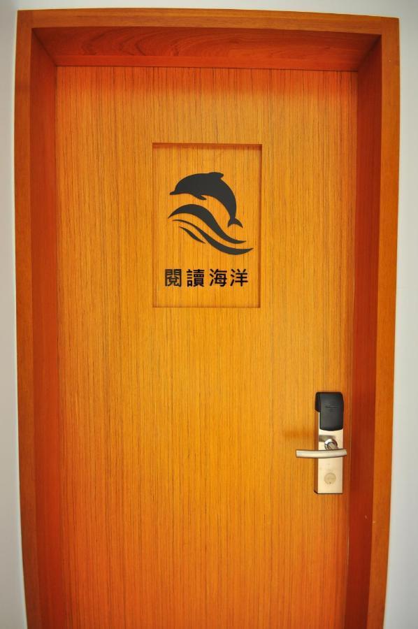 Sea Daughter'S Homestay Huxi 외부 사진